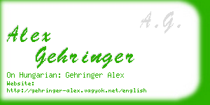 alex gehringer business card
